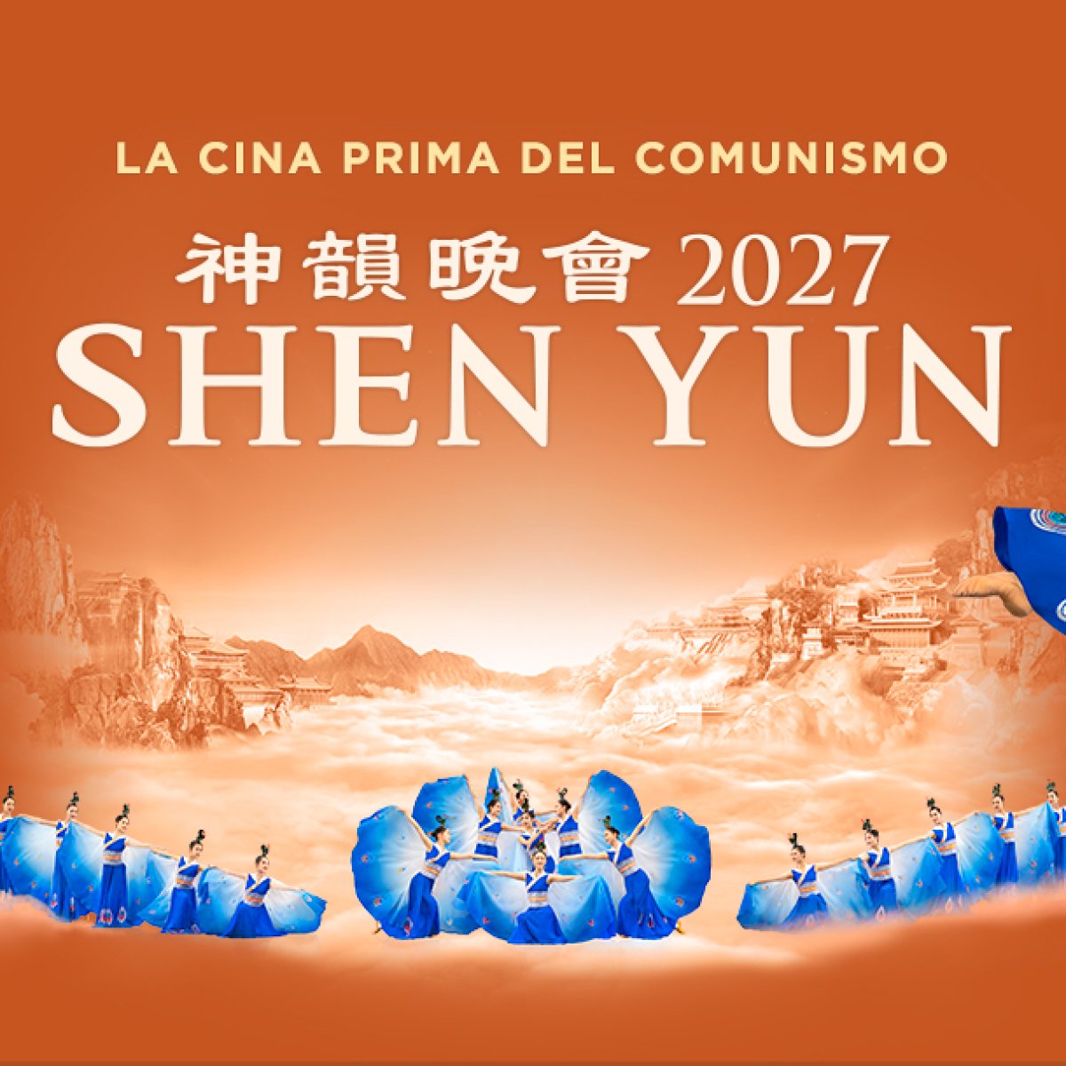 Shen Yun
