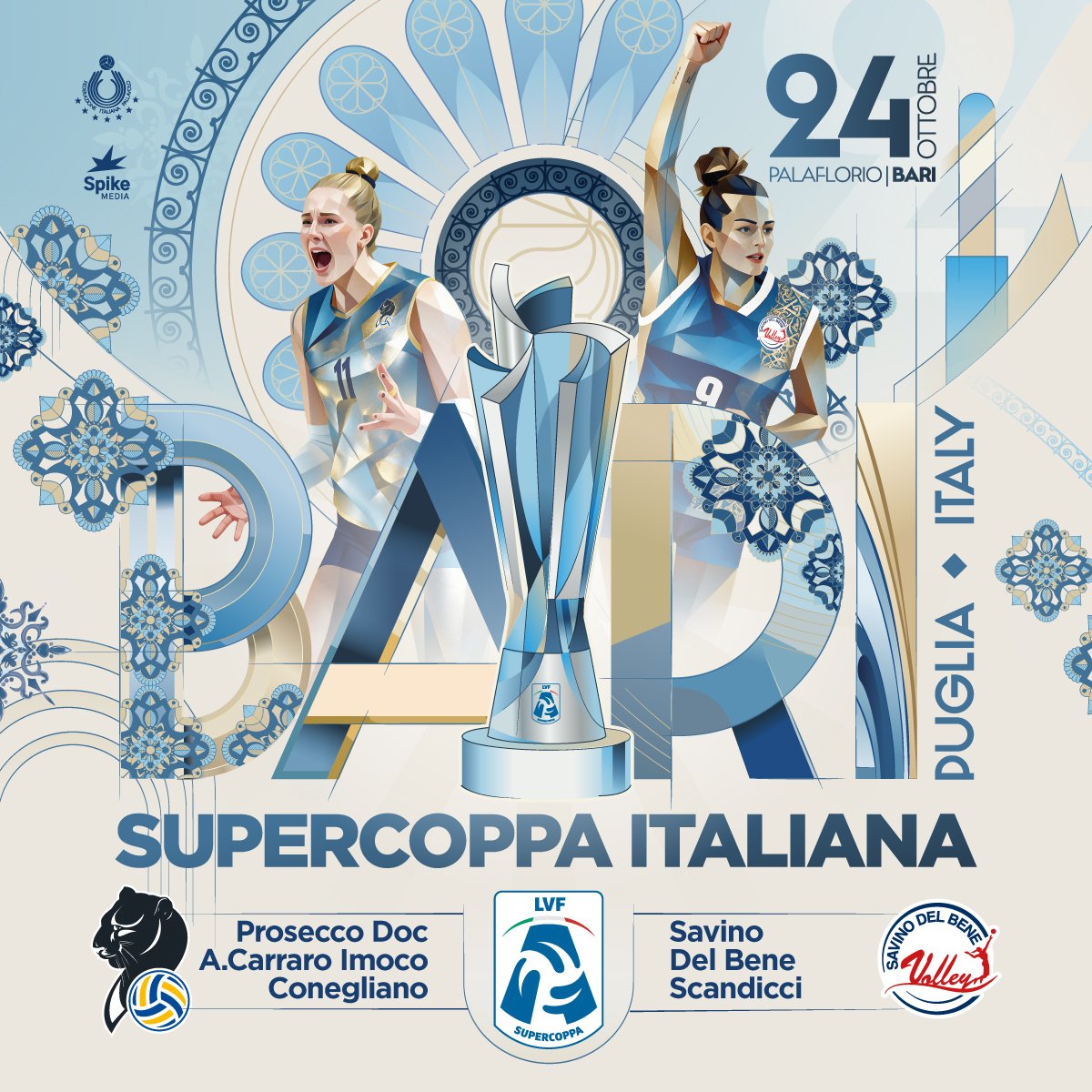 Supercoppa Italiana 2026